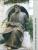 Maimonides: Astrology, display the picture and birth chart