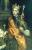Louis IX of France: Astrology, display the picture and birth chart
