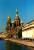 Leningrad (Russia): Astrology, display the picture and birth chart